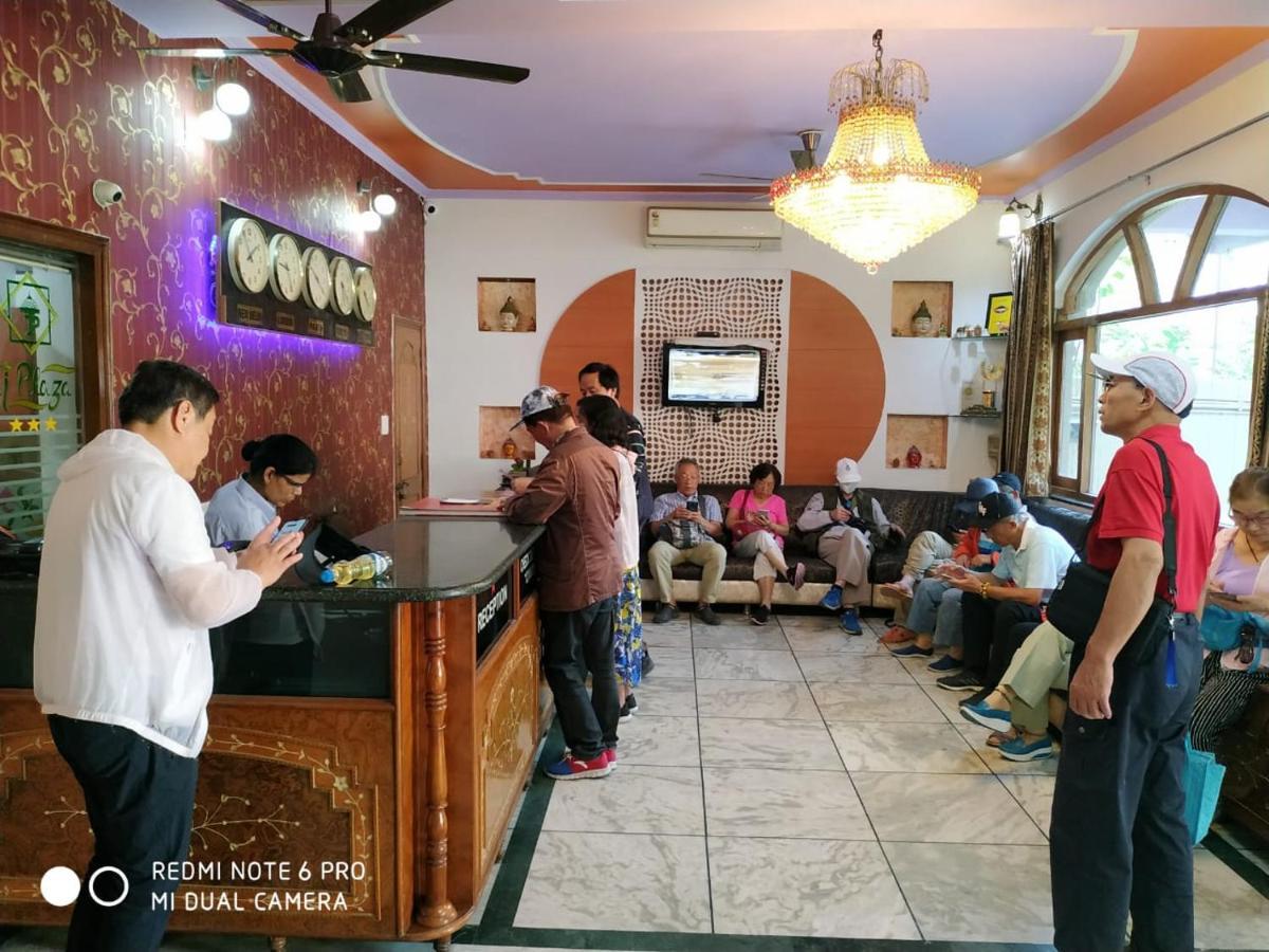 Hotel Taj Plaza, Vip Road, Agra Agra  Dış mekan fotoğraf