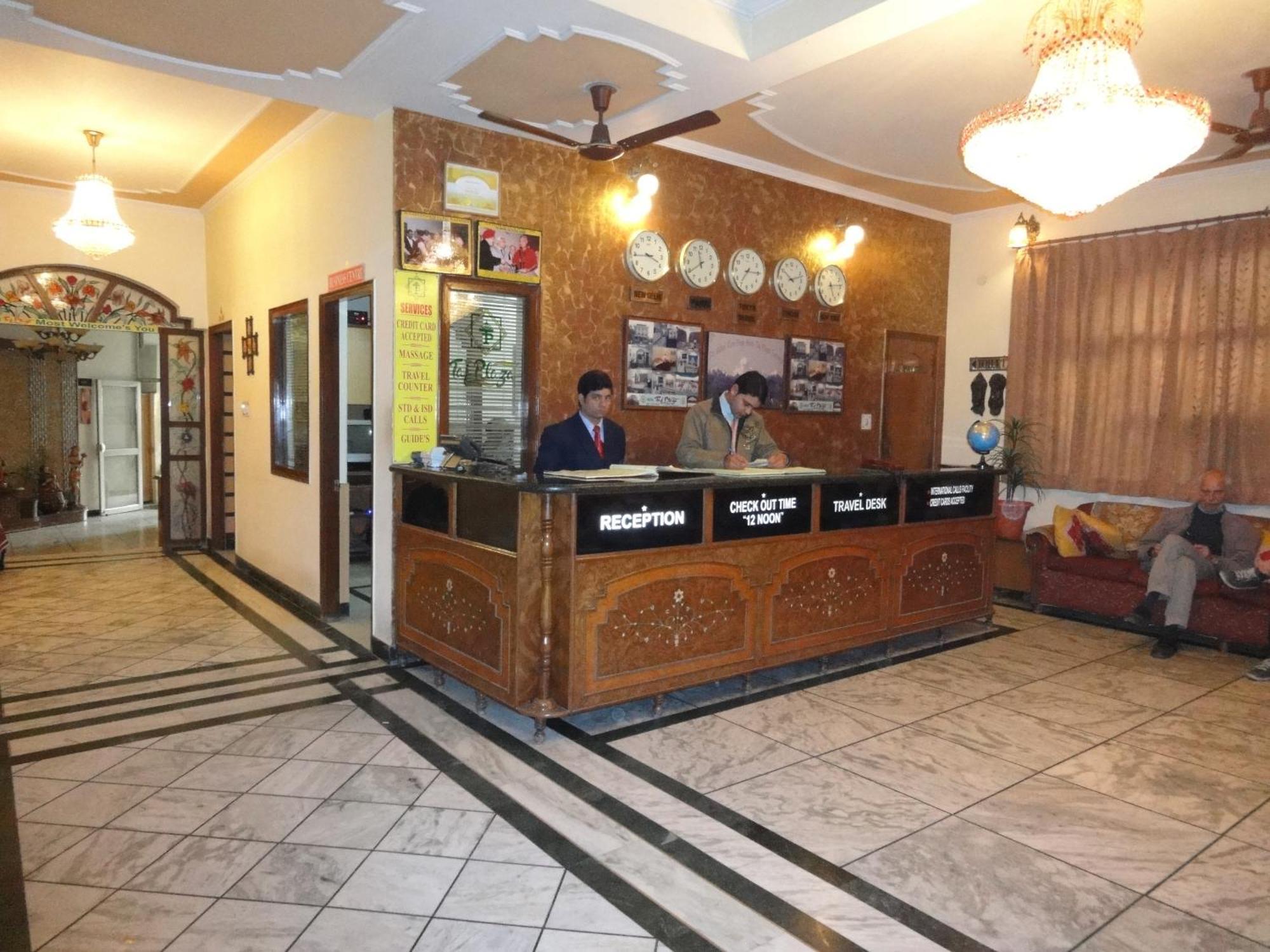 Hotel Taj Plaza, Vip Road, Agra Agra  Dış mekan fotoğraf