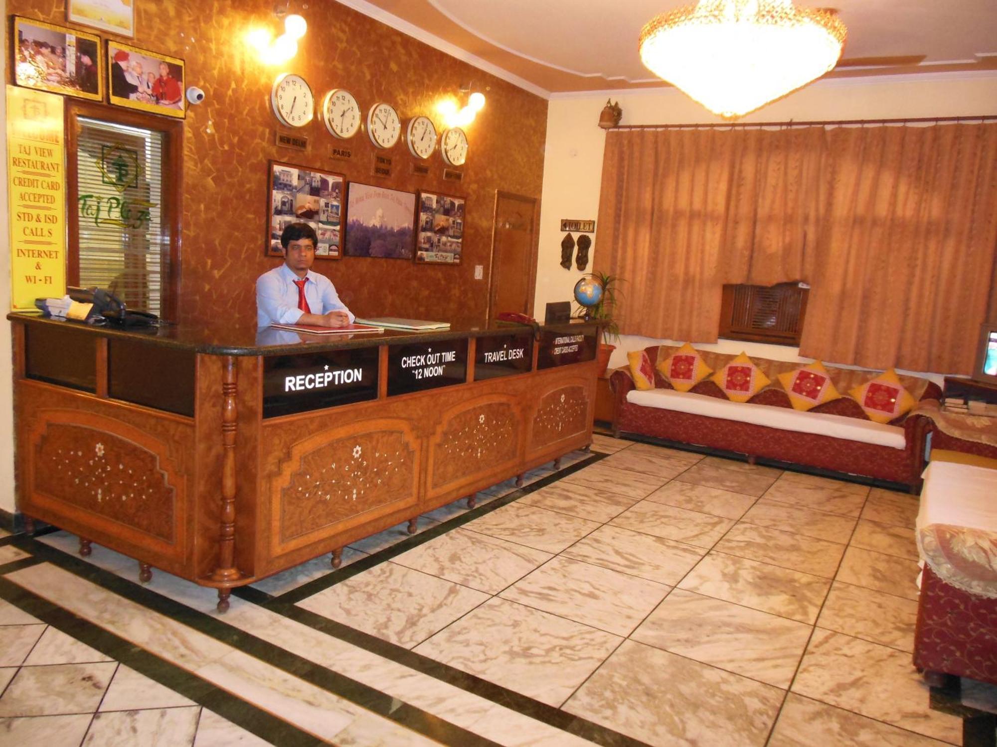 Hotel Taj Plaza, Vip Road, Agra Agra  Dış mekan fotoğraf