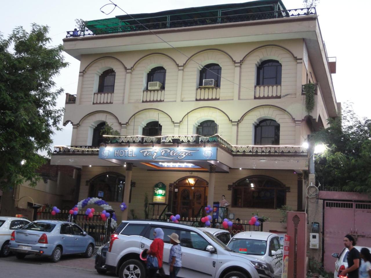 Hotel Taj Plaza, Vip Road, Agra Agra  Dış mekan fotoğraf
